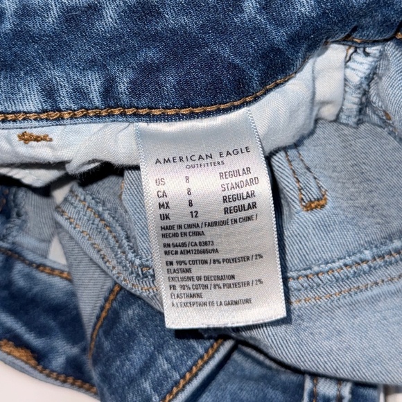 American Eagle Super Hi-Rise Jegging — Women’s Size 8 (Medium Wash, Distressed) - Picture 5 of 7